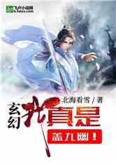 拯救米乐米可